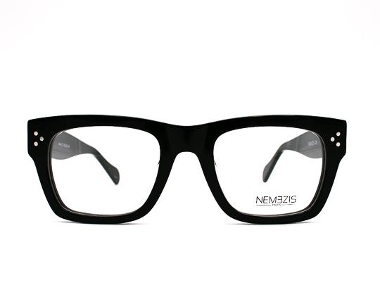 Nemezis ARES C1